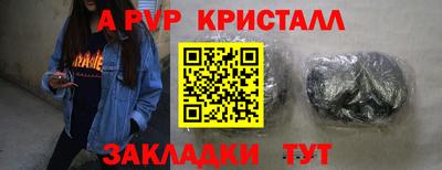 МДПВ Нягань