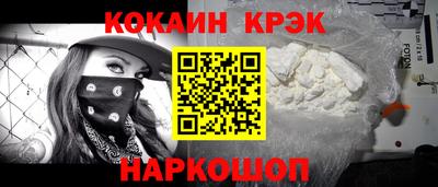 МДПВ Нягань