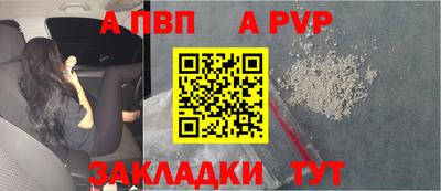 МДПВ Нягань