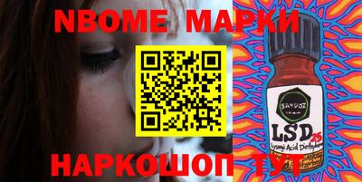 МДПВ Нягань