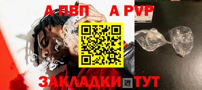 МДПВ Нягань