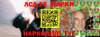 ГАЛЛЮЦИНОГЕННЫЕ ГРИБЫ Обь