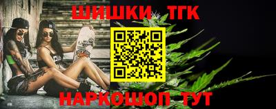 амф Обнинск