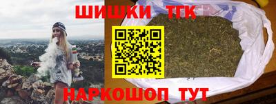 ГАЛЛЮЦИНОГЕННЫЕ ГРИБЫ Обь