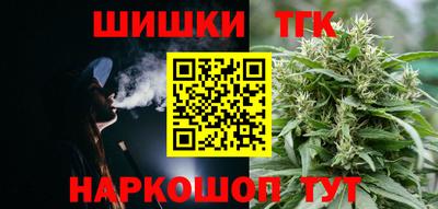 ГАЛЛЮЦИНОГЕННЫЕ ГРИБЫ Обь