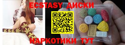 МДПВ Нягань