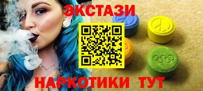МДПВ Нягань