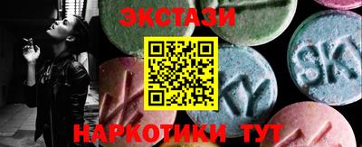 МДПВ Нягань