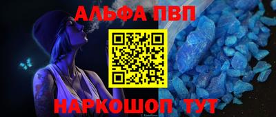 МДПВ Нягань