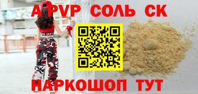 МДПВ Нягань