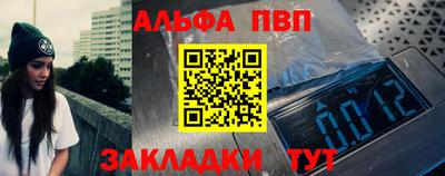 ГАЛЛЮЦИНОГЕННЫЕ ГРИБЫ Обь