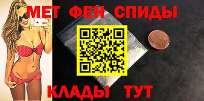 ГАЛЛЮЦИНОГЕННЫЕ ГРИБЫ Обь