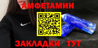МДПВ Нягань