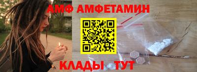 ГАЛЛЮЦИНОГЕННЫЕ ГРИБЫ Обь