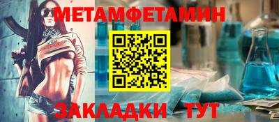 ГАЛЛЮЦИНОГЕННЫЕ ГРИБЫ Обь