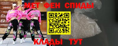ГАЛЛЮЦИНОГЕННЫЕ ГРИБЫ Обь