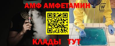 МДПВ Нягань
