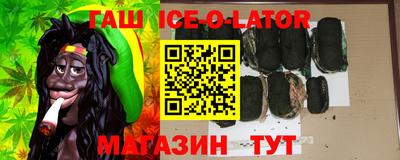 ГАЛЛЮЦИНОГЕННЫЕ ГРИБЫ Обь