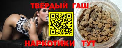 амф Обнинск