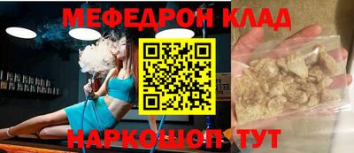 ГАЛЛЮЦИНОГЕННЫЕ ГРИБЫ Обь