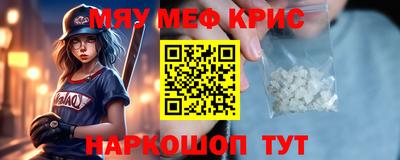 МДПВ Нягань